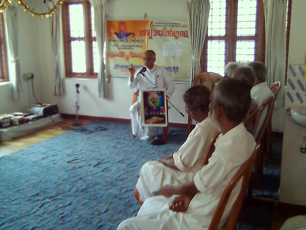 PROGRAM HELD AT KARUNYA VARDHAKYA KENDRAM,KODUMBU,PALAKKAD